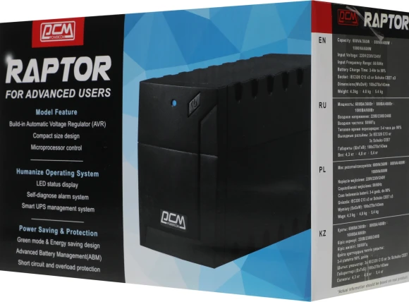 Источник бесперебойного питания Powercom Raptor RPT-600AP 360Вт 600ВА черный Источник бесперебойного питания Powercom Raptor RPT-600AP 360Вт 600ВА черный