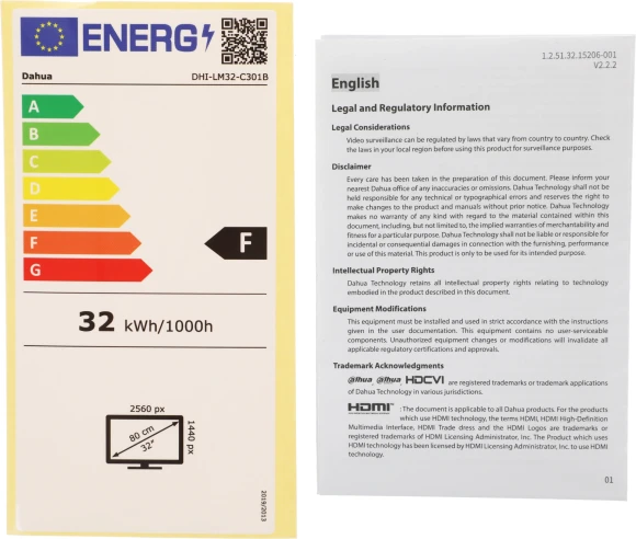 Монитор Dahua 31.5" DHI-LM32-C301B черный IPS LED 5ms 16:9 HDMI матовая 1200:1 300cd 178гр/178гр 2560x1440 75Hz DP 2K 6.65кг