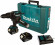 Дрель-шуруповерт Makita DHP451RFE аккум. патрон:быстрозажимной (кейс в комплекте)