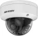 Камера видеонаблюдения IP Hikvision DS-2CD2187G2H-LISU(2.8MM) 2.8-2.8мм цв. корп.:серый Камера видеонаблюдения IP Hikvision DS-2CD2187G2H-LISU(2.8MM) 2.8-2.8мм цв. корп.:серый