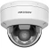 Камера видеонаблюдения IP Hikvision DS-2CD2187G2H-LISU(2.8MM) 2.8-2.8мм цв. корп.:серый Камера видеонаблюдения IP Hikvision DS-2CD2187G2H-LISU(2.8MM) 2.8-2.8мм цв. корп.:серый