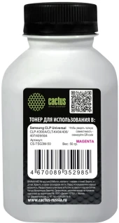 Тонер Cactus CS-TSGHPY-500 желтый флакон 500гр. для принтера Samsung CLP-K300A/CLT-K404/HP W2070/1/2/3 Тонер Cactus CS-TSGHPY-500 желтый флакон 500гр. для принтера Samsung CLP-K300A/CLT-K404/HP W2070/1/2/3