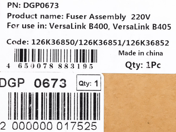 Печка в сборе Cet DGP0673 (126K36852) (восстановл.) для Xerox VersaLink B400/B405