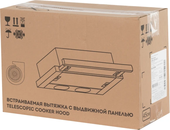 Вытяжка встраиваемая Elikor Интегра 45П-400-В2Л белый/нержавеющая сталь управление: кнопочное (1 мотор) Вытяжка встраиваемая Elikor Интегра 45П-400-В2Л белый/нержавеющая сталь управление: кнопочное (1 мотор)