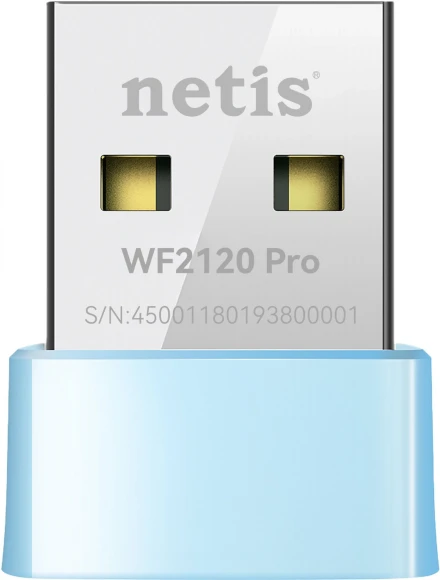Сетевой адаптер Wi-Fi Netis WF2120 Pro N150 USB 2.0 (ант.внутр.) 1ант. Сетевой адаптер Wi-Fi Netis WF2120 Pro N150 USB 2.0 (ант.внутр.) 1ант.