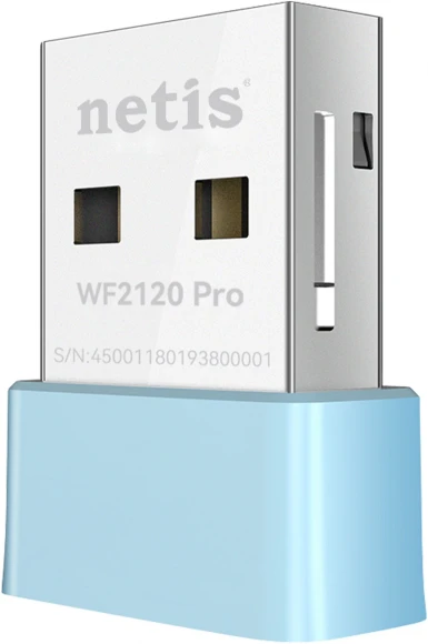 Сетевой адаптер Wi-Fi Netis WF2120 Pro N150 USB 2.0 (ант.внутр.) 1ант. Сетевой адаптер Wi-Fi Netis WF2120 Pro N150 USB 2.0 (ант.внутр.) 1ант.