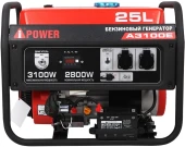 Генератор A-iPower A3500EAX 3.5кВт