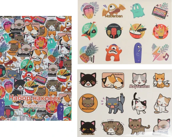 Ноутбук Maibenben S14A-R545UM Ryzen 5 Pro 4650U 8Gb SSD512Gb AMD Radeon Graphics 14" IPS FHD (1920x1080) Linux dk.blue WiFi BT Cam 5000mAh (S14A-R545UMB1SLURE0)