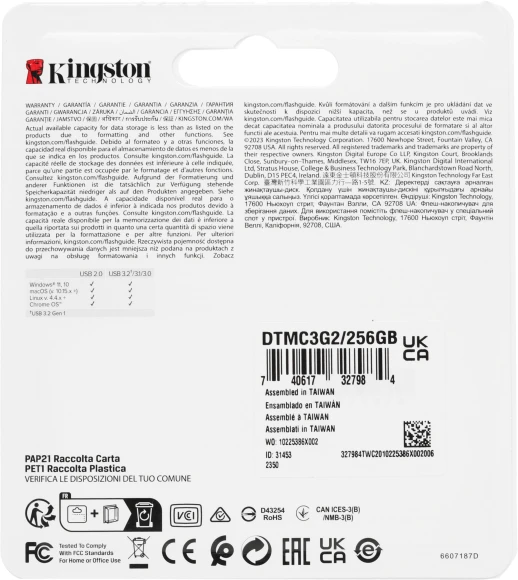 Флеш Диск Kingston 256Gb DataTraveler Micro DTMC3G2/256GB USB3.0 серебристый Флеш Диск Kingston 256Gb DataTraveler Micro DTMC3G2/256GB USB3.0 серебристый