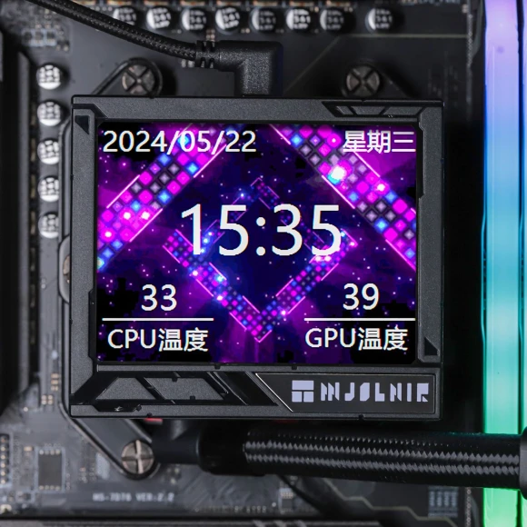 Система водяного охлаждения Thermalright Mjolnir Vision 360 ARGB Soc-AM5/AM4/1151/1200/2066/2011/1700 черный 4-pin 27dB Al LCD Ret (M-VISION-360-BL-ARGB) Система водяного охлаждения Thermalright Mjolnir Vision 360 ARGB Soc-AM5/AM4/1151/1200/2066/2011/1700 черный 4-pin 27dB Al LCD Ret (M-VISION-360-BL-ARGB)