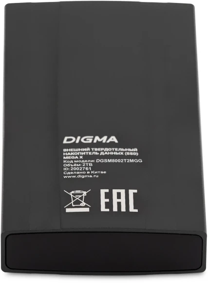 Накопитель SSD Digma USB3.2 Gen2x2 2TB DGSM8002T2MGG MEGA X 1.8" темно-серый