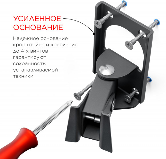 Кронштейн для телевизора Holder LCDS-5003 металлик 10"-26" макс.25кг настенный поворот и наклон Кронштейн для телевизора Holder LCDS-5003 металлик 10"-26" макс.25кг настенный поворот и наклон