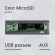 Автомагнитола Digma MCP-515 1DIN 4x45Вт v5.0 USB 2.0 AUX 4 ПДУ