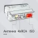 Автомагнитола Digma MCP-515 1DIN 4x45Вт v5.0 USB 2.0 AUX 4 ПДУ