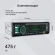 Автомагнитола Digma MCP-515 1DIN 4x45Вт v5.0 USB 2.0 AUX 4 ПДУ