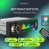 Автомагнитола Digma MCP-515 1DIN 4x45Вт v5.0 USB 2.0 AUX 4 ПДУ