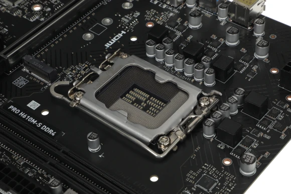 Материнская плата MSI PRO H610M-S DDR4 Soc-1700 Intel H610 2xDDR4 mATX AC`97 8ch(7.1) GbLAN+HDMI