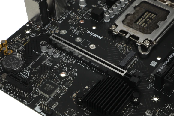 Материнская плата MSI PRO H610M-S DDR4 Soc-1700 Intel H610 2xDDR4 mATX AC`97 8ch(7.1) GbLAN+HDMI