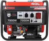 Генератор A-iPower A8500TEA 8.5кВт Генератор A-iPower A8500TEA 8.5кВт