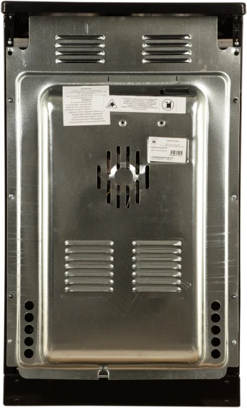 Плита Электрическая Лысьва EF4004MK00 черный стеклокерамика (без крышки)