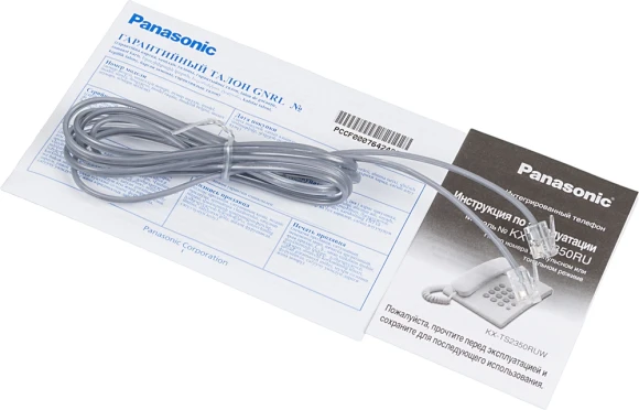 Телефон проводной Panasonic KX-TS2350RUW белый Телефон проводной Panasonic KX-TS2350RUW белый