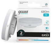 Лампа светодиодная Gauss Elementary A67 35Вт цок.:E27 груша 220B св.свеч.бел.хол. (упак.:10шт) (70235) Лампа светодиодная Gauss Elementary A67 35Вт цок.:E27 груша 220B св.свеч.бел.хол. (упак.:10шт) (70235)