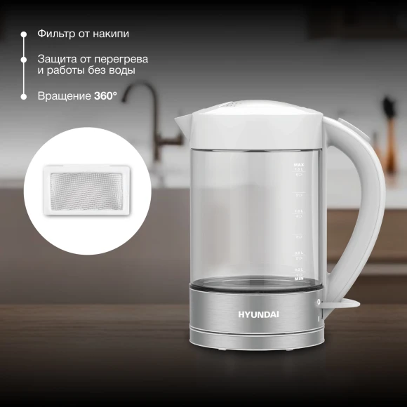 Чайник электрический Hyundai HYK-G9990 1.5л. 2000Вт белый/серебристый корпус: стекло Чайник электрический Hyundai HYK-G9990 1.5л. 2000Вт белый/серебристый корпус: стекло