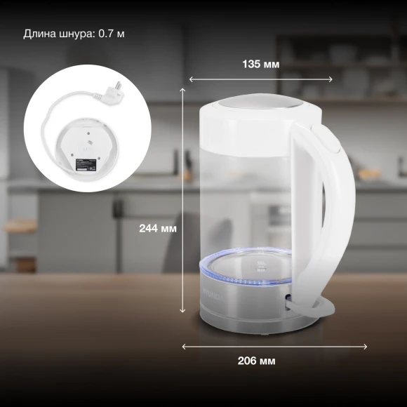 Чайник электрический Hyundai HYK-G9990 1.5л. 2000Вт белый/серебристый корпус: стекло Чайник электрический Hyundai HYK-G9990 1.5л. 2000Вт белый/серебристый корпус: стекло