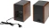 Колонки Edifier R1280DBs 2.0 коричневый 42Вт BT