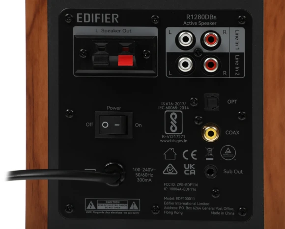 Колонки Edifier R1280DBs 2.0 коричневый 42Вт BT