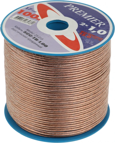 Фронтальные колонки Canton GLE 420.2 2.0 130Вт черный (в комплекте: 2 колонки)