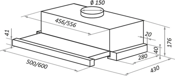 Вытяжка встраиваемая Maunfeld VS Fast Glass 60 бежевый управление: кулисные переключатели (1 мотор)