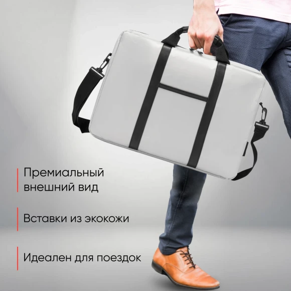 Сумка для ноутбука 15.6" PC Pet PCP-1003GR серый/черный нейлон