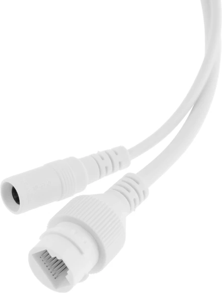 Камера видеонаблюдения IP TP-Link VIGI C330I(4mm) 4-4мм цв. корп.:белый Камера видеонаблюдения IP TP-Link VIGI C330I(4mm) 4-4мм цв. корп.:белый