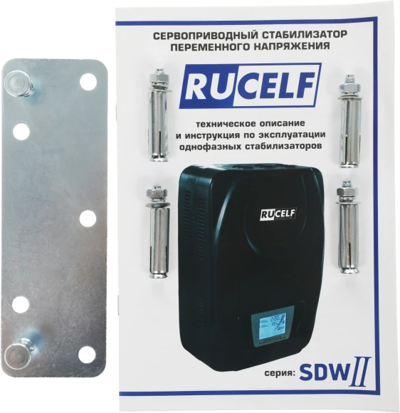 Стабилизатор напряжения Rucelf SDW.II-6000-L 6кВА однофазный черный (SDWII-6000-L)