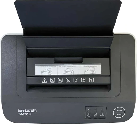 Шредер Office Kit SA150M (1,9х15) белый/черный с автоподачей (секр.P-5) фрагменты 8лист. 22лтр. скобы
