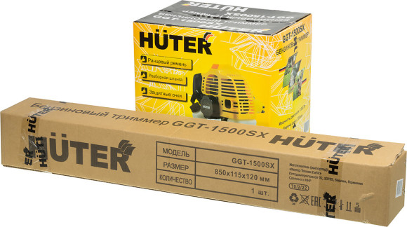 Триммер бензиновый Huter GGT-1500SX 1500Вт 2л.с. разбор.штан. реж.эл.:леска/нож Триммер бензиновый Huter GGT-1500SX 1500Вт 2л.с. разбор.штан. реж.эл.:леска/нож