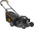Газонокосилка роторная Carver LMG-2051HMS (01.024.00009) 2600Вт