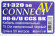Кабель Premier CONNECT-AV RG-6/U CCS BK 50м. (катушка:50м) черный (21-320 50) Кабель Premier CONNECT-AV RG-6/U CCS BK 50м. (катушка:50м) черный (21-320 50)