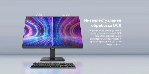 Монитор Dahua 27" DHI-LM27-P501 серебристый IPS LED 5ms 16:9 HDMI матовая 2000:1 400cd 178гр/178гр 5120x2880 60Hz DP 5K USB 5.78кг