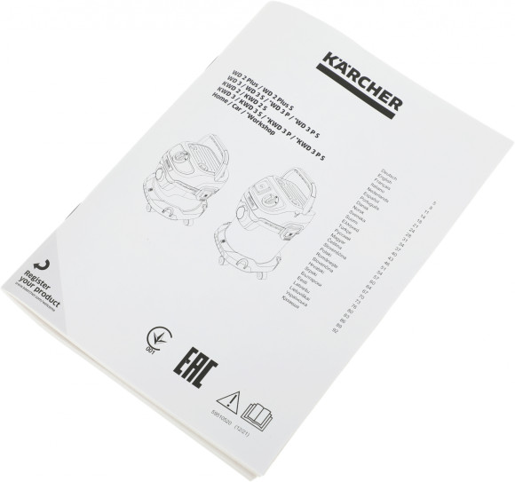 Строительный пылесос Karcher WD 3 P V-17/4/20 Workshop 1000Вт (уборка: сухая/сбор воды/выдув) желтый