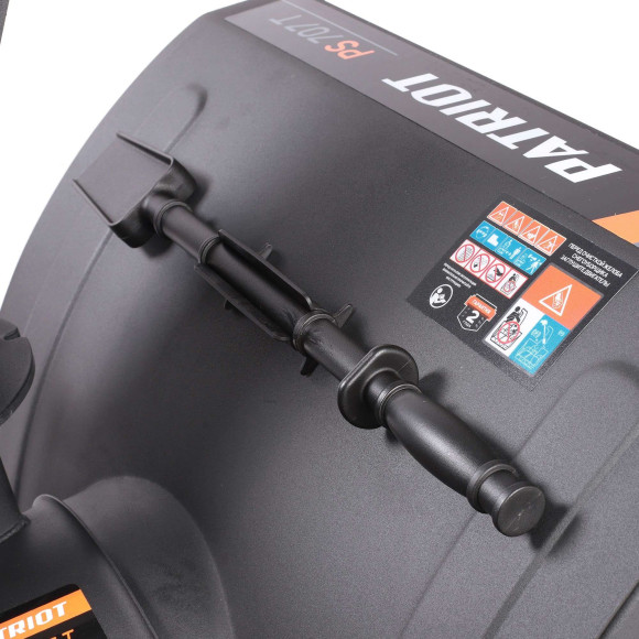 Снегоуборщик бензин. Patriot PS 707 T 7л.с. Снегоуборщик бензин. Patriot PS 707 T 7л.с.