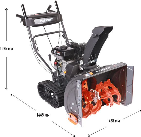 Снегоуборщик бензин. Patriot PS 707 T 7л.с. Снегоуборщик бензин. Patriot PS 707 T 7л.с.