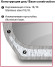 Кастрюля Rondell Strike Grey Ultra RDS-1948 2.8л. d=20см (с крышкой) стальной Кастрюля Rondell Strike Grey Ultra RDS-1948 2.8л. d=20см (с крышкой) стальной