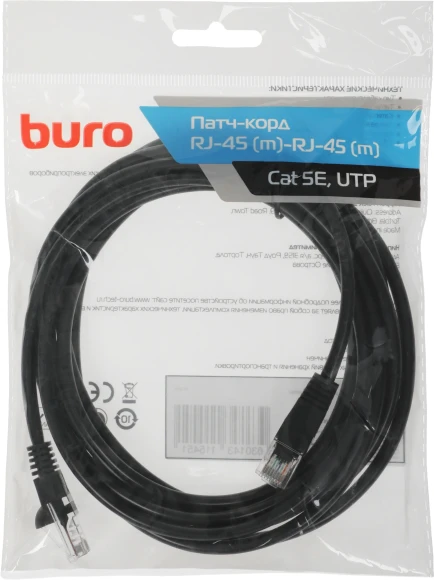 Патч-корд Buro UTP 4 пары cat.5E CCA molded 3м черный RJ-45 (m)-RJ-45 (m)