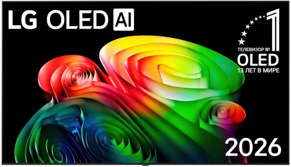 Телевизор OLED LG 83" OLED83B6RLA.ARUG коричневый/серый 4K Ultra HD 120Hz DVB-T2 DVB-C DVB-S2 USB WiFi Smart TV Телевизор OLED LG 83" OLED83B6RLA.ARUG коричневый/серый 4K Ultra HD 120Hz DVB-T2 DVB-C DVB-S2 USB WiFi Smart TV