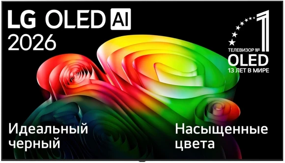 Телевизор OLED LG 83" OLED83B6RLA.ARUG коричневый/серый 4K Ultra HD 120Hz DVB-T2 DVB-C DVB-S2 USB WiFi Smart TV Телевизор OLED LG 83" OLED83B6RLA.ARUG коричневый/серый 4K Ultra HD 120Hz DVB-T2 DVB-C DVB-S2 USB WiFi Smart TV