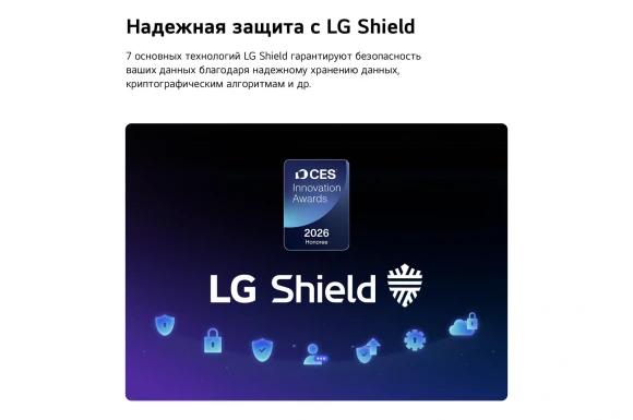 Телевизор OLED LG 83" OLED83B6RLA.ARUG коричневый/серый 4K Ultra HD 120Hz DVB-T2 DVB-C DVB-S2 USB WiFi Smart TV Телевизор OLED LG 83" OLED83B6RLA.ARUG коричневый/серый 4K Ultra HD 120Hz DVB-T2 DVB-C DVB-S2 USB WiFi Smart TV