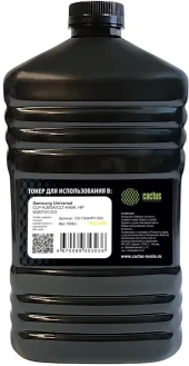 Тонер Cactus CS-TSGHPC-500 голубой флакон 500гр. для принтера Samsung Universal CLP-K300A/CLT-K404; HP W2070/1/2/3 Тонер Cactus CS-TSGHPC-500 голубой флакон 500гр. для принтера Samsung Universal CLP-K300A/CLT-K404; HP W2070/1/2/3