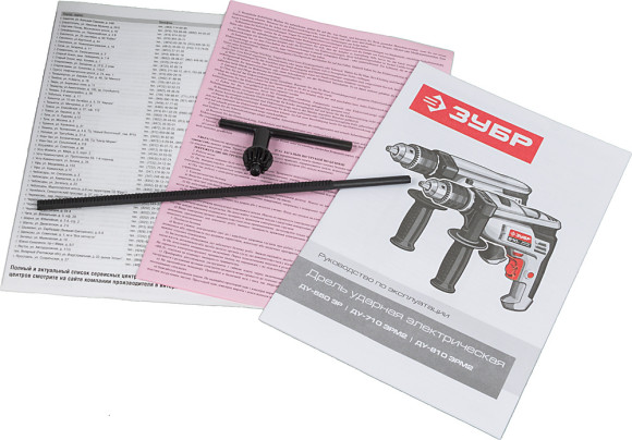 Дрель ударная Зубр ДУ-550 ЭР 550Вт патрон:кулачковый реверс Дрель ударная Зубр ДУ-550 ЭР 550Вт патрон:кулачковый реверс